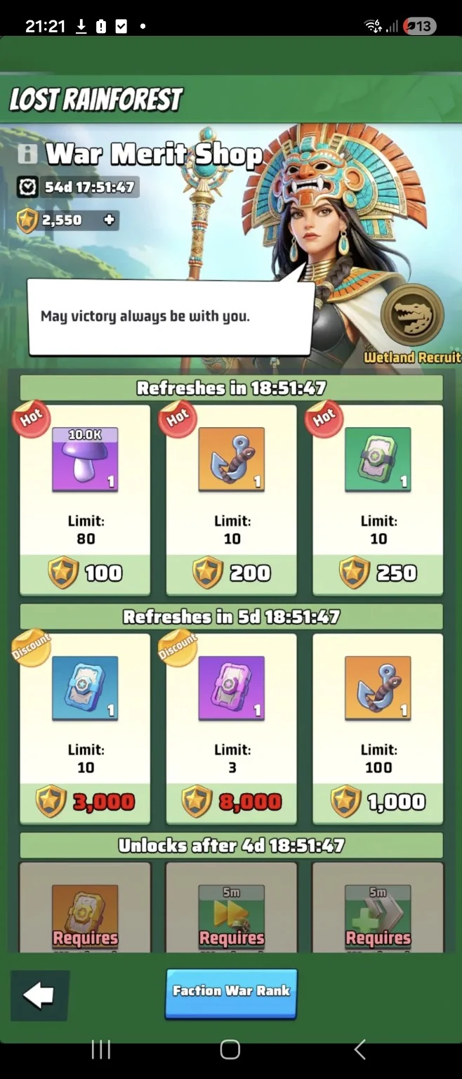 War Merit Shop — schermata reale